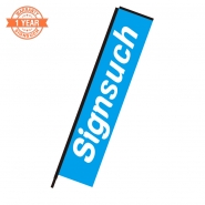 Replacement 12FT Blade banner