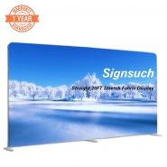 Straight 20FT Stretch Fabric Display