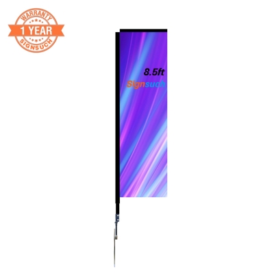 8.5FT  Blade Flags Kits